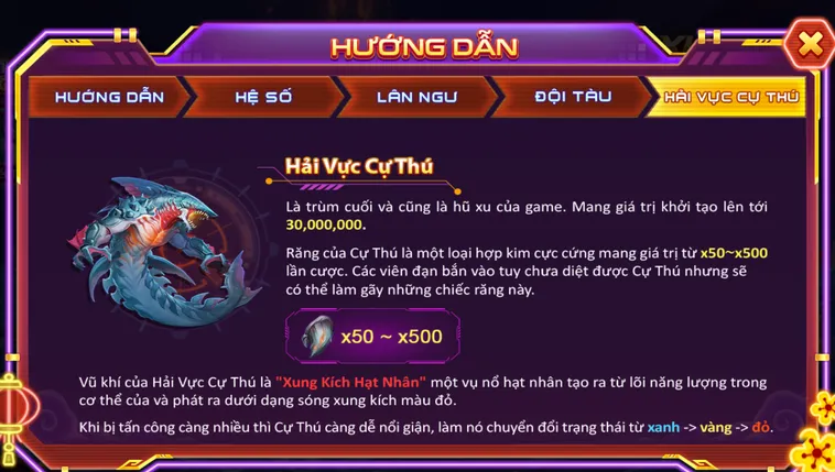 Chi tiết về Vũ Khí của Hải Vực Cự Thú